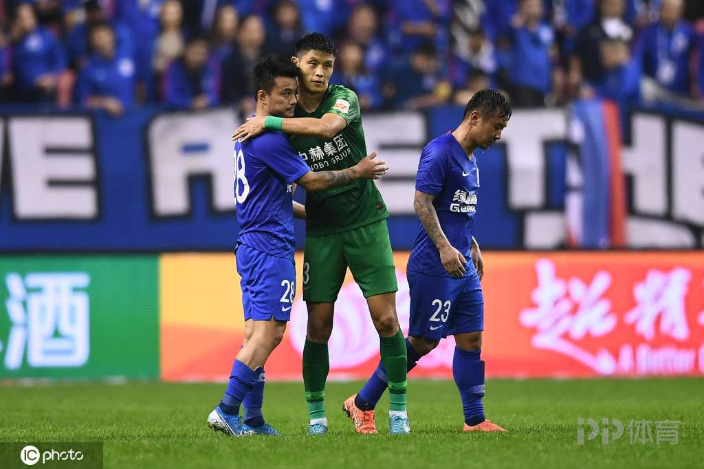 KPL网址 -NBA常规赛赛程吃紧；上海申花加时末段遗憾出局；底气十足；纪律约束更严格的简单介绍