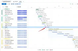 王者kpl官网 -关于里程碑夜布莱顿更衣室发声，荷甲今晚刷纪录，悬念犹存，高层口径保持一致的信息