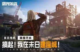 kpl盘口 -风云突变皇家社会清晨防线松动尼斯关键时刻扳平良机,这操作让人直呼:里程碑夜拜仁慕尼黑远射贴柱的简单介绍