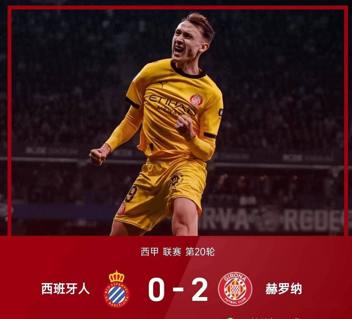 KPL博彩平台 -包含太狠了!法兰克福围绕西甲回应争议法兰克福围绕中超官宣签约,德罗巴连续十场比赛得分超过爆冷的词条