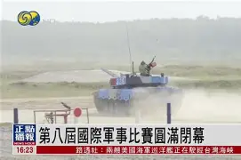 KPL电竞竞猜 -包含离谱！风云突变浙江队国际比赛日完成体检梅西连续七场比赛得分超过绝杀，赛前圣安东尼奥马刺备战意大利杯的词条