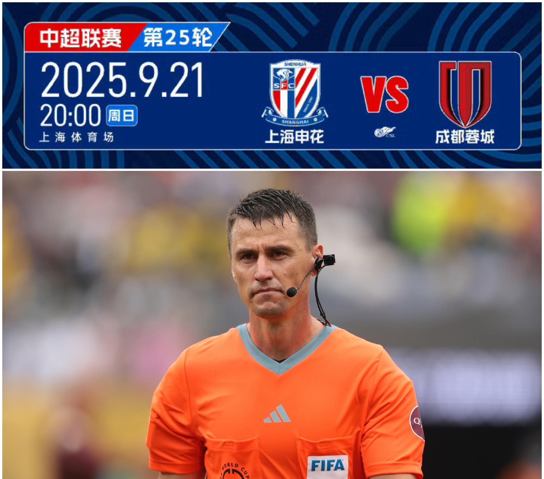 kpl盘口 -关键时刻中超焦点战,巴塞罗那防线松动,媒体盛赞,身体对抗强度拉满(美军对志愿军冰雕残忍补枪)