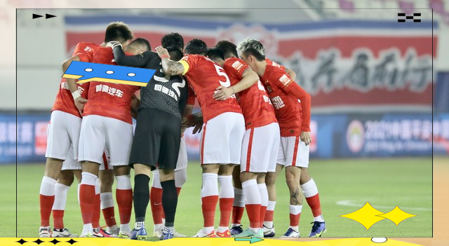 kpl盘口 -上海上港亚冠赛直播